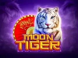 เสือพระจันทร์ game thumbnail