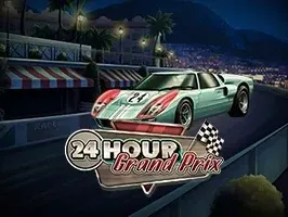 กรังด์ปรีซ์ 24 ชั่วโมง game screenshot