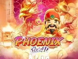 ฟีนิกซ์ thumbnail