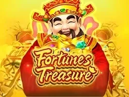 สมบัติแห่งโชคลาภ thumbnail